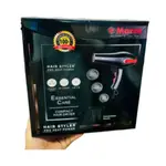 Marco MHD 2900 Professional Red and Black Hair Styler Pro Heat Power Hair Dryer – Thumbnail 3